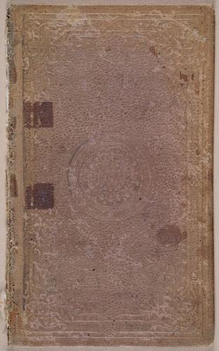 E275 - The Natural and Artificial Wonders of the United Kingdom - 1825 - i4656