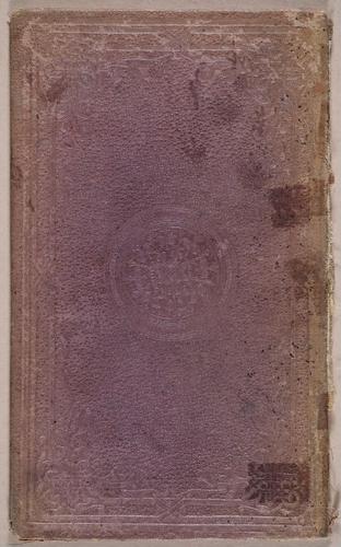 E275 - The Natural and Artificial Wonders of the United Kingdom - 1825 - i4764