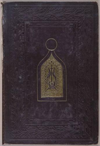 E276 - The Stones of Venice, by John Ruskin 1858 - 4768