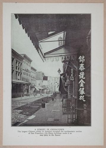 E286 - The San Francisco Calamity - i5158