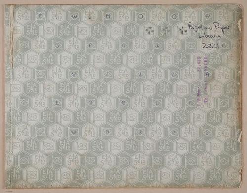 E321 - The AL Series of Memory Maps - i9259