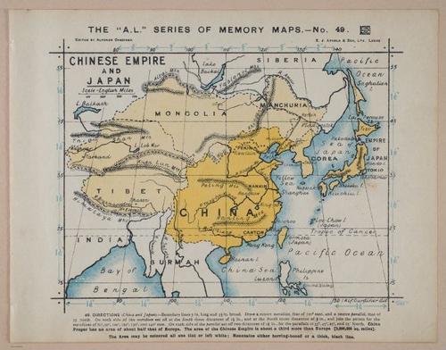 E321 - The AL Series of Memory Maps - i9295