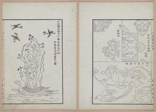 E322 - Japanese Woodblock Prints 1870 - 1890 - 9199(1)9199(2)