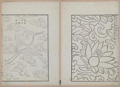 E322 - Japanese Woodblock Prints 1870 - 1890 - 9211(1)-9211(2)