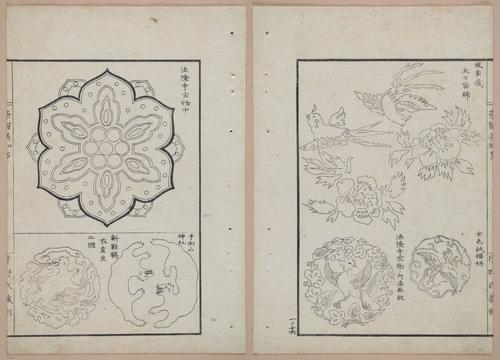 E322 - Japanese Woodblock Prints 1870 - 1890 - 9230(2)-9230(1)