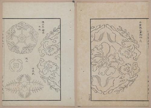 E322 - Japanese Woodblock Prints 1870 - 1890 - 9236(2)-9236(1)