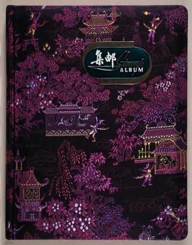 E327 - Claire's Stamp Collection - i9965
