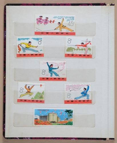 E327 - Claire's Stamp Collection - i9967