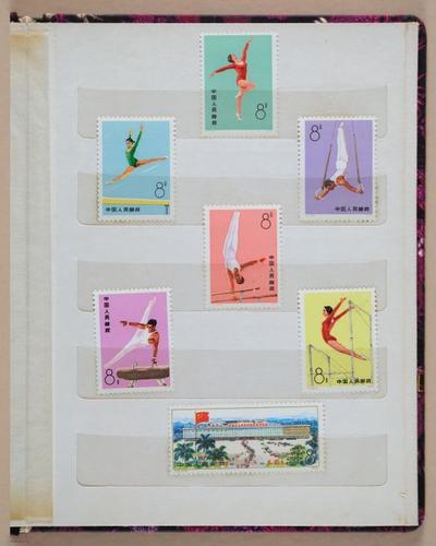 E327 - Claire's Stamp Collection - i9968