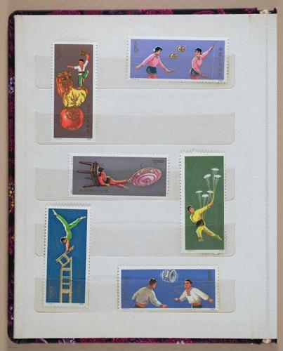 E327 - Claire's Stamp Collection - i9969