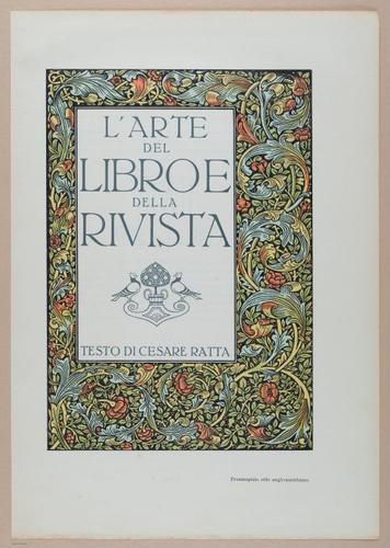E331 - The Art of the Book - 10200