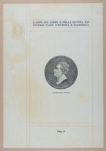 E331 - The Art of the Book - 10203