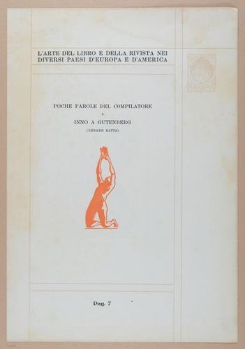 E331 - The Art of the Book - 10205