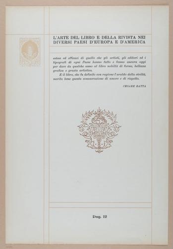 E331 - The Art of the Book - 10210