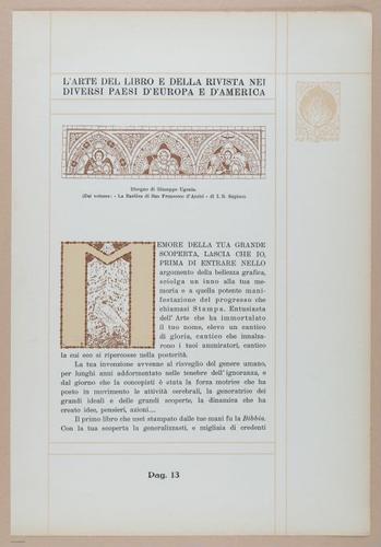 E331 - The Art of the Book - 10211