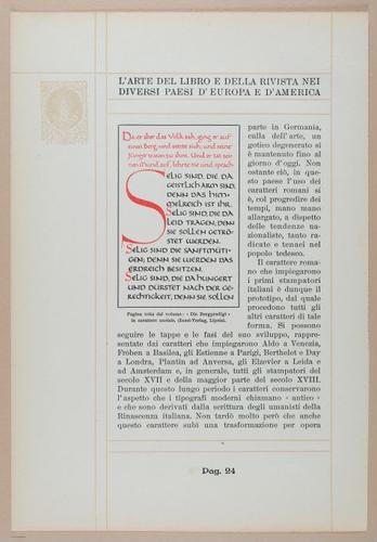 E331 - The Art of the Book - 10223