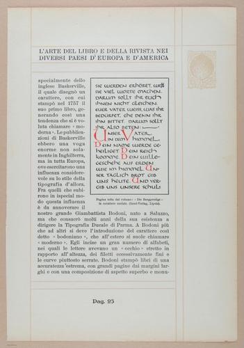 E331 - The Art of the Book - 10224