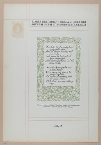 E331 - The Art of the Book - 10225