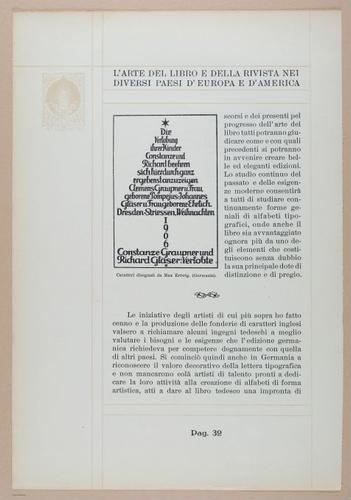 E331 - The Art of the Book - 10231