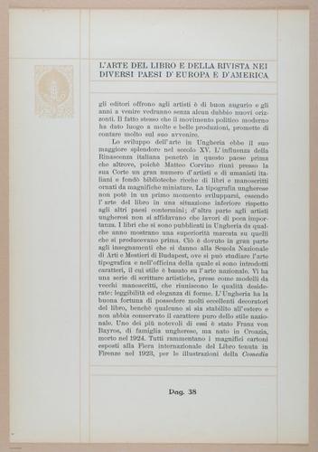 E331 - The Art of the Book - 10237