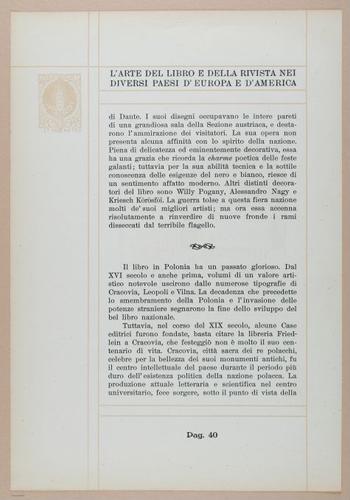 E331 - The Art of the Book - 10239