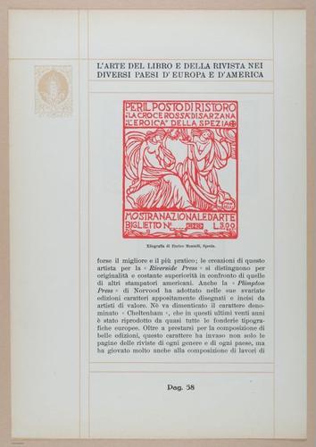 E331 - The Art of the Book - 10257
