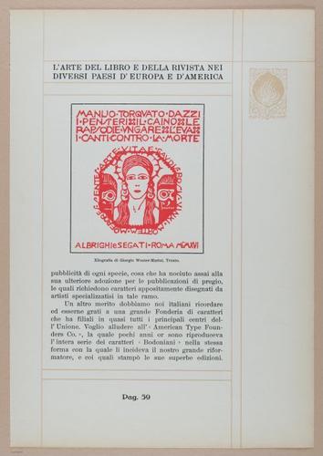 E331 - The Art of the Book - 10258