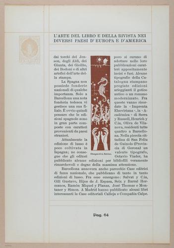 E331 - The Art of the Book - 10263