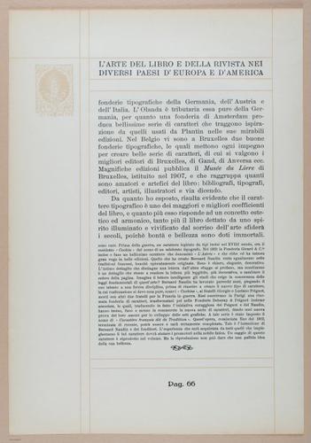 E331 - The Art of the Book - 10265