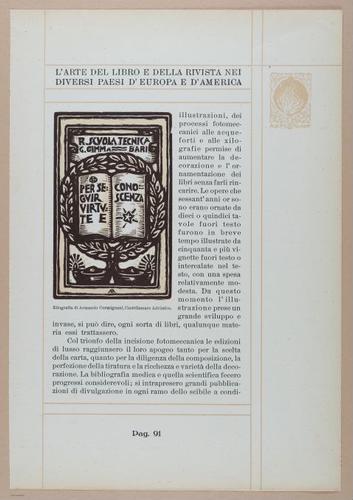 E331 - The Art of the Book - 10290