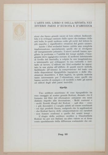 E331 - The Art of the Book - 10291