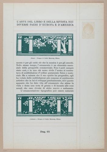 E331 - The Art of the Book - 10294
