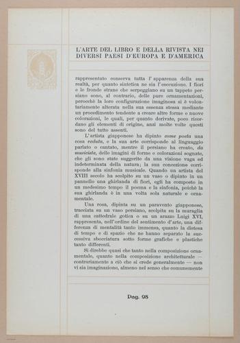 E331 - The Art of the Book - 10297