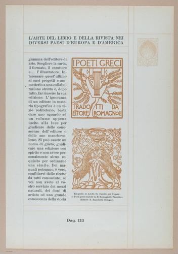 E331 - The Art of the Book - 10333