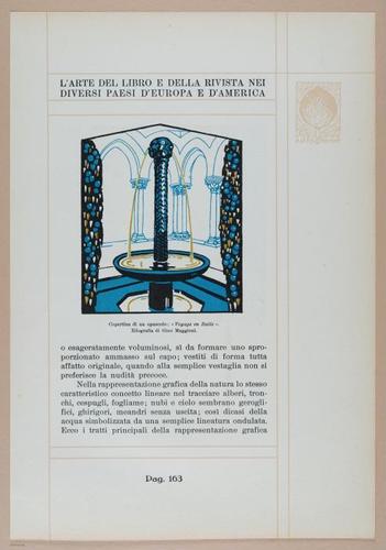 E331 - The Art of the Book - 10363