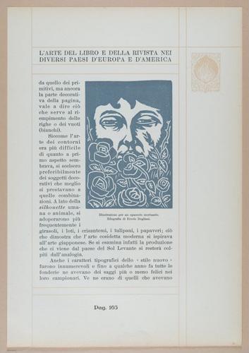 E331 - The Art of the Book - 10365