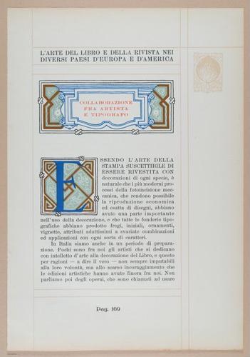 E331 - The Art of the Book - 10369