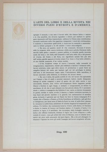 E331 - The Art of the Book - 10392