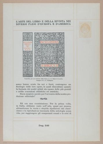 E331 - The Art of the Book - 10450