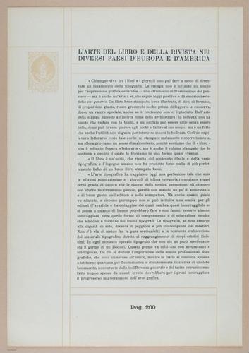 E331 - The Art of the Book - 10461