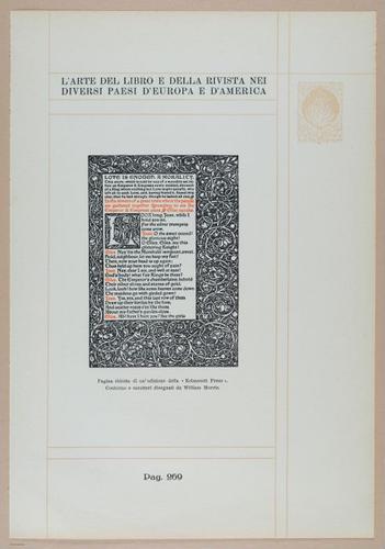 E331 - The Art of the Book - 10470