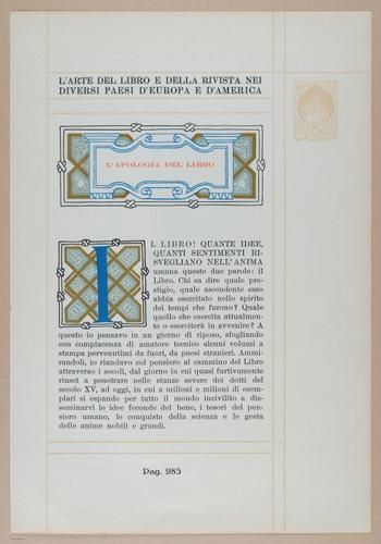 E331 - The Art of the Book - 10486