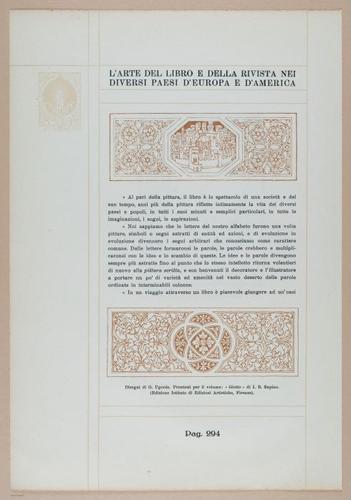 E331 - The Art of the Book - 10495