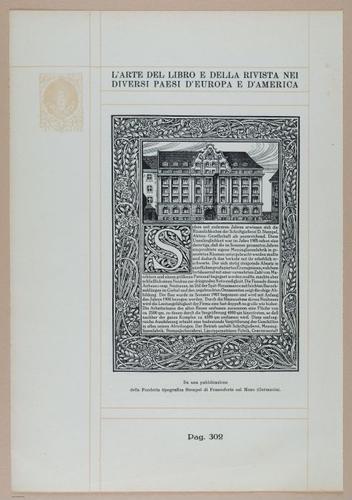 E331 - The Art of the Book - 10504