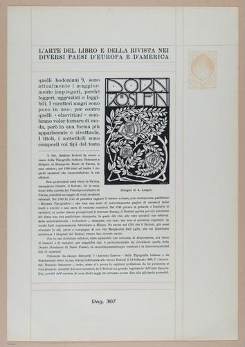 E331 - The Art of the Book - 10509