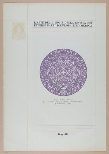 E331 - The Art of the Book - 10516