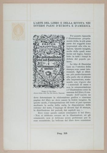 E331 - The Art of the Book - 10520