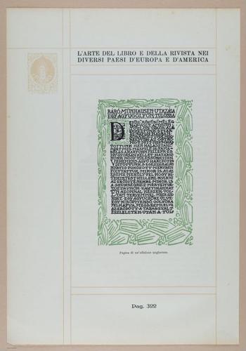 E331 - The Art of the Book - 10524