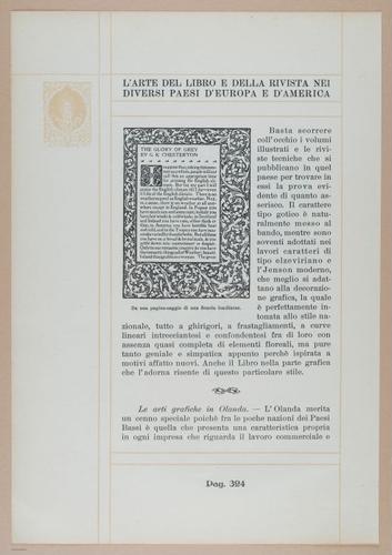 E331 - The Art of the Book - 10526