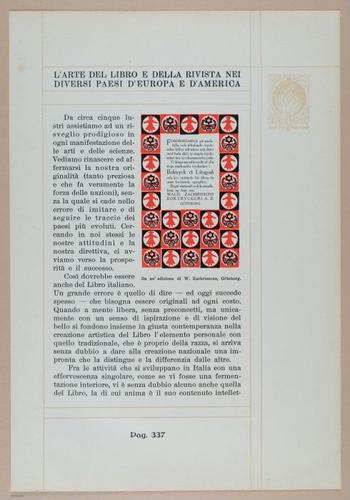 E331 - The Art of the Book - 10539